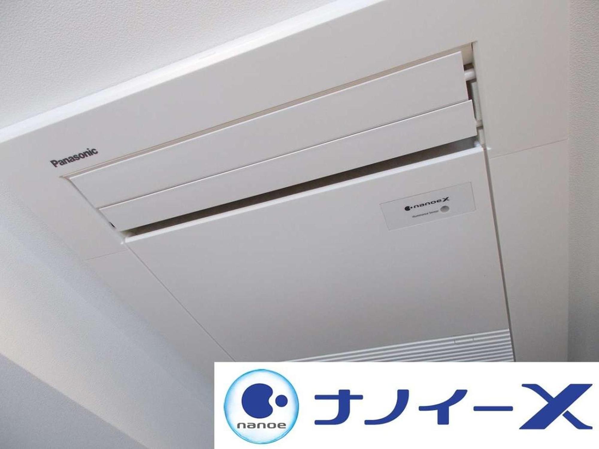 Apa Hotel Akihabara Ekihigashi Tokyo Dış mekan fotoğraf